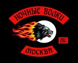 Vítame motorkársky klub Noční vlci v Bratislave
