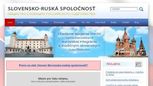 Slovensko- ruská spoločnosť