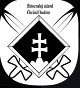 ‡ Slovenský národ Chrániť budem  ‡